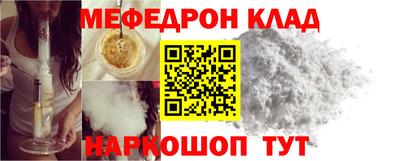 гидропоника Кандалакша
