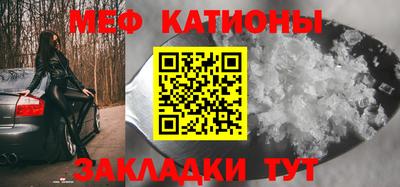 бутик Канаш