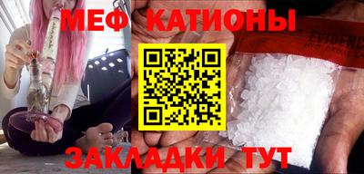 гидропоника Кандалакша