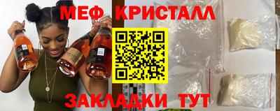 гидропоника Кандалакша
