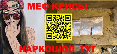 бутик Канаш