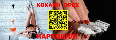 Альфа ПВП Камышлов