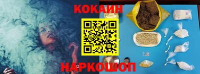 гидропоника Кандалакша