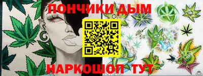 Альфа ПВП Камышлов