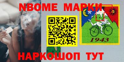 гидропоника Кандалакша