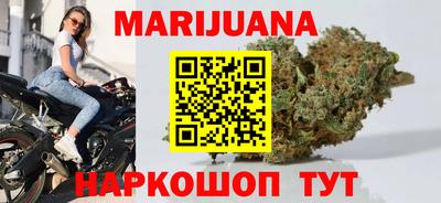 бутик Канаш