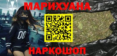 бутик Канаш