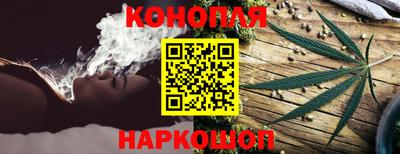 гидропоника Кандалакша