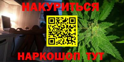 гидропоника Кандалакша