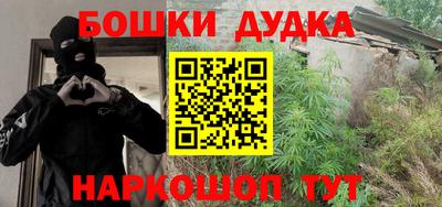 гидропоника Кандалакша
