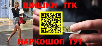 Альфа ПВП Камышлов