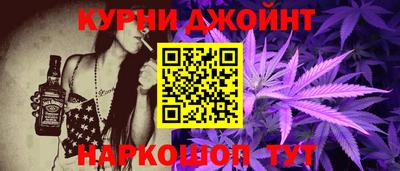 гидропоника Кандалакша