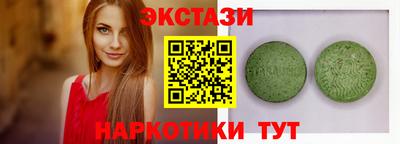бутик Канаш