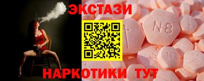 Альфа ПВП Камышлов