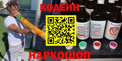 бутик Канаш