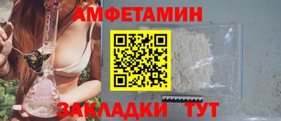 гидропоника Кандалакша
