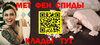 гидропоника Кандалакша