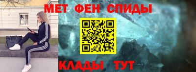 Альфа ПВП Камышлов