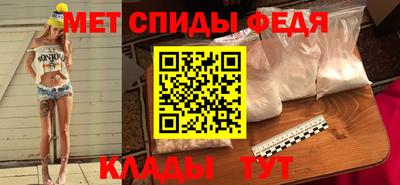 гидропоника Кандалакша