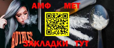 гидропоника Кандалакша