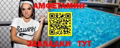 гидропоника Кандалакша