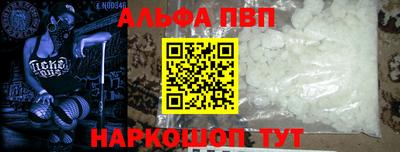 гидропоника Кандалакша