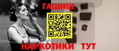 гидропоника Кандалакша