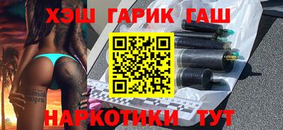 бутик Канаш