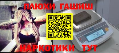 Альфа ПВП Камышлов