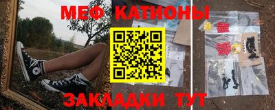 бутик Канаш