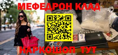гидропоника Кандалакша