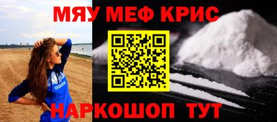 гидропоника Кандалакша