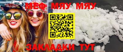 гидропоника Кандалакша