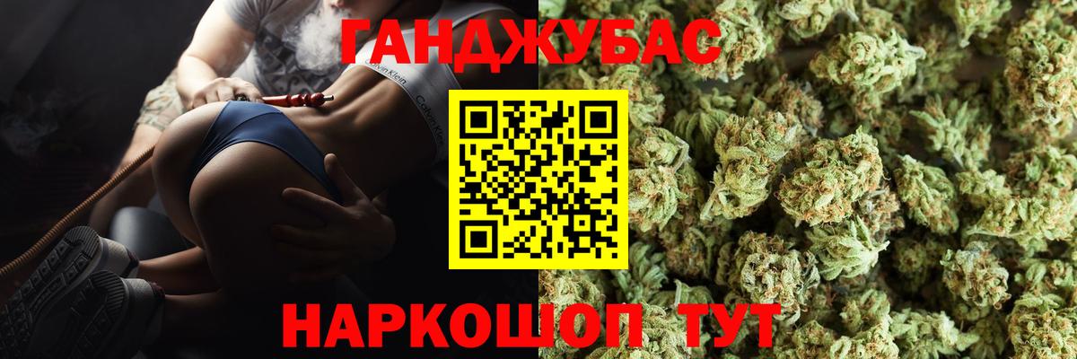 Шишки марихуана марихуана  Канабис THC 21%  МАРИХУАНА Bruce Banner  Вход с VPN  Лениногорск 